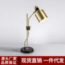Axyaa Postmodern Metallic Designer Table Lamp for Living Room Bedroom Study Home Lighting