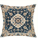 Axyaa Retro Floral Pattern Pillowcase: Ethnic Style Room Decoration Sofa Pillow Cover