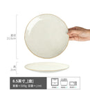 Axyaa Ceramic Vegetable Plates for Japanese and Western Dining with Minor Flaws