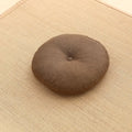 Axyaa Japanese Style Large Round Seat Cushion - Detachable & Washable
