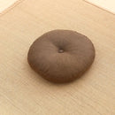 Axyaa Japanese Style Large Round Seat Cushion - Detachable & Washable