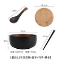 Axyaa Ceramic Japanese Noodle Bowl Set Large Soup Breakfast Porcelain Tableware
