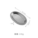 Axyaa Oval Stainless Steel Steamed Fish Plate Korean BBQ Rice Noodle Gold Plate