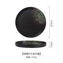 Axyaa 9-Inch Ceramic Flat Chassis Plate - Restaurant Tableware for Steak, Pasta, Pizza