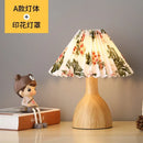 Axyaa Nordic Retro Ceramic Desk Lamp with Wood Grain Design