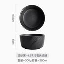 Axyaa Rock Pattern Ceramic Bowl, Household Soup and Rice Bowl, Breakfast Dessert Bowl