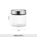 Axyaa Glass Storage Jar Kitchen Tea Coffee Bean Sealed Metal Lid Home Decor