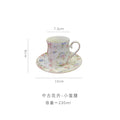 Axyaa British Floral Coffee Cup and Saucer Set | Elegant European Afternoon Tea Mug