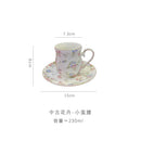 Axyaa British Floral Coffee Cup and Saucer Set | Elegant European Afternoon Tea Mug
