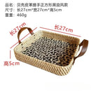 Axyaa Rattan Woven Storage Basket and Snack Tray - High-Grade Fruit Plate