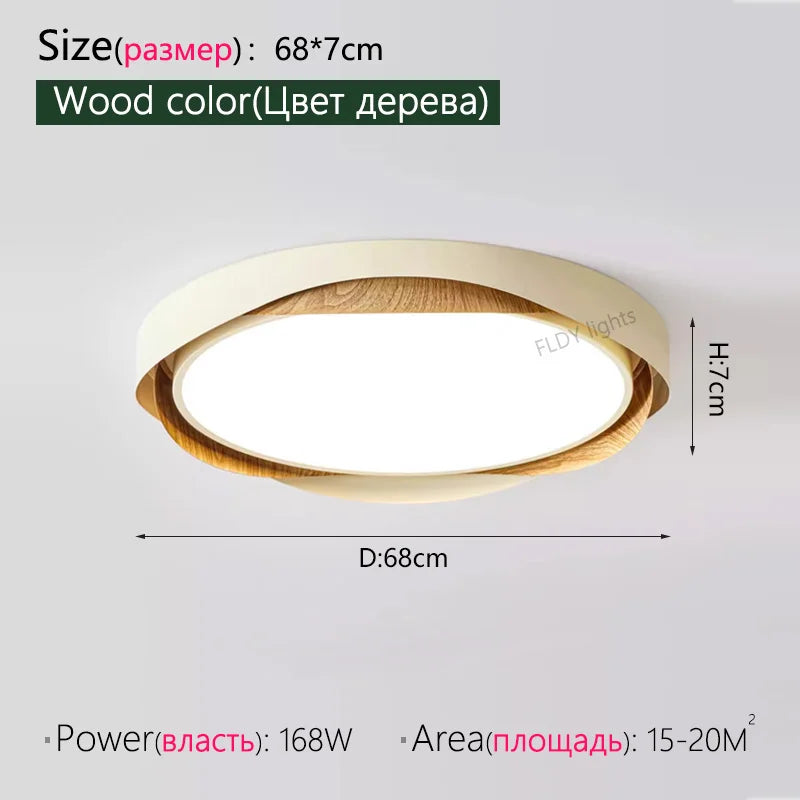 Axyaa Walnut Ceiling Lights: Retro Wood Grain LED Lamp for Bedroom Study Room