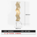 Axyaa Rice Paper Lantern Floor Lamp LED Light for Living Room Bedroom