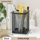Axyaa Black Metal Mesh Desktop Organizer Pen Holder Pencil Cup Pen Case