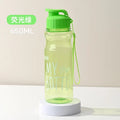 Axyaa Portable Sports Water Bottle Large Capacity Fitness Drinkware