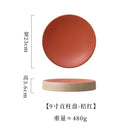 Axyaa Retro Round Plate: Premium Western Cuisine Ceramic Tableware