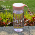Axyaa Outdoor Sports Portable Plastic Cup for Kids & Students Casual Water Cup