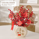 Axyaa Peace Joy Blessing Flower Vase & Apricot Leaves Set for Lunar Festival