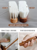 Axya Soft Hair Sweep Broom - Household Cleaning Brush with Wooden Handle