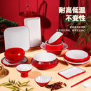 Axyaa Double Color Red/White Banquet Tableware: Hot Pot Round Dish