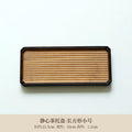 Axyaa Bamboo Banquet Serving Tray | Decorative Tea Plate for Coffee Bread Dessert