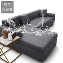 Axyaa Solid Color Waterproof Sofa Cover, Elastic Fabric, Full Bag Design