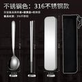 Axyaa Stainless Steel Cutlery Set with Tableware Box