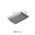 Axyaa Stainless Steel Rectangular Plate for Steak & Snacks-Kitchen Accessory