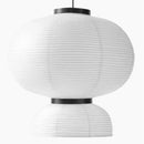 Noguchi Style Pendant Light by Axyaa- Japanese Rice Paper Lamp for Homestay Living Room