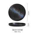 Axyaa 9-inch Ceramic Flat Bottom Plate for Restaurant and Home Use