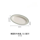 Axyaa High Temp Ceramic Steak Plate – Special Oval Fish Plate for Western Restaurants