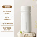 Axyaa 350ML Stainless Steel Vacuum Cup for Outdoor, Car, Camping & Travel