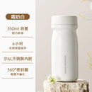 Axyaa 350ML Stainless Steel Vacuum Cup for Outdoor, Car, Camping & Travel