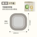 Axyaa Magnetic Suction Heat Insulation Pad for Dining Household Placemat