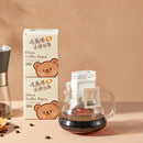 Axyaa Disposable Drip Coffee Bags - Non-woven Hanging Ear Filters