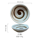 Axyaa Ceramic Seasoning Dish Set - 3 Inch Round