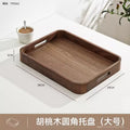 Axyaa Solid Wood Walnut Tea Tray Luxury Coffee Dessert Home Decor Storage Tray