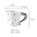 Axyaa European Ceramic Coffee Mug - Exquisite Tea Cup for Home, Breakfast, or Gifts