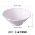 Axyaa Melamine Noodle Bowl Set - Japanese Style Ramen Bowls for Kitchen Tableware