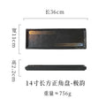 Axyaa Ceramic Sushi Plate Long Tray for Hot Pot BBQ Commercial Tableware