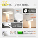 Axyaa Mushroom Bud Touch Dimming LED Table Lamp for Bedroom Desk - Danish Design