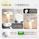 Axyaa Mushroom Bud Table Lamp: Touch Dimming LED Atmosphere Desk Light for Bedroom