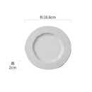 Axyaa Matte Wave Texture Ceramic Plate Set