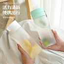 Axyaa Outdoor Sports Water Cup - Large Capacity, Portable, Creative Design