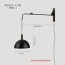 Axyaa Telescopic Swing Arm Wall Lamp LED E27 Long Pole Gold/Black For Home & Bar