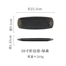 Axyaa Ceramic Rectangular Sushi Plate Folded Edge Dim Sum Tray