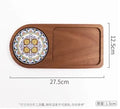 Axyaa Solid Wood Breakfast Tray Walnut Dried Fruit Dim Sum Bread Western Food Tray