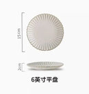 Axyaa Petal Dim Sum Dish - Luxury Small Cake Plate for Afternoon Tea