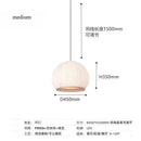 Axyaa White Knitted Fabric Pendant Light: Modern Spanish Designer Mushroom Lamp for Home Decor