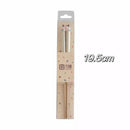 Axyaa Kawaii Bear Wooden Chopsticks | Cute Japanese Sushi Tableware for Girls & Adults