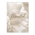 Axyaa Blooming Flower Ayat Al Kursi Canvas Print - Islamic Wall Art